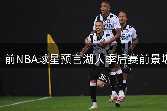 about image